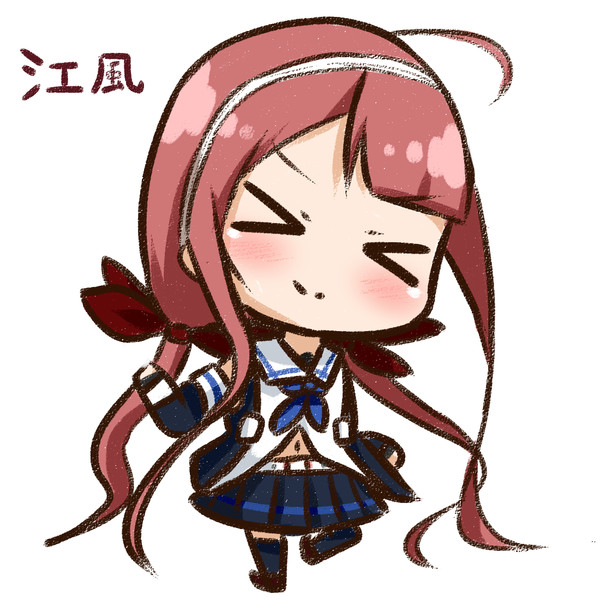江風 艦これ Nicosub静画