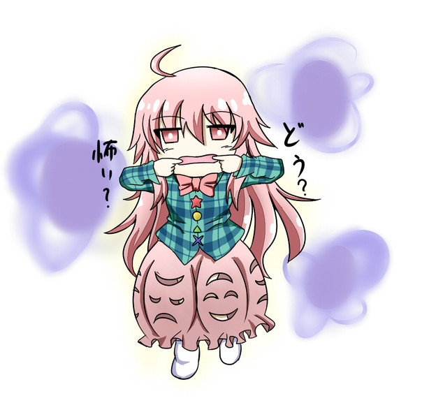 本怖 伊之上御于 さんのイラスト ニコニコ静画 イラスト