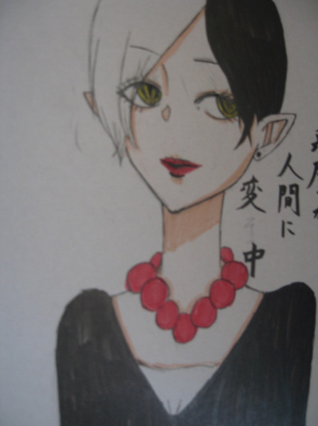 首長いよね わかめ さんのイラスト ニコニコ静画 イラスト