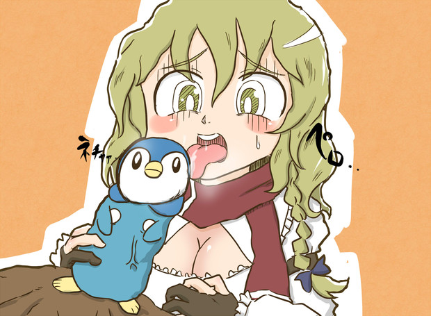 岩場の水ポケと戯れるmz姉貴 もちチーズめんたい さんのイラスト ニコニコ静画 イラスト