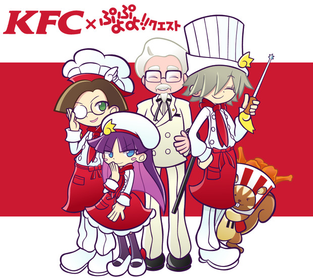 Kfc ぷよぷよ クエスト Mzkn002 さんのイラスト ニコニコ静画 イラスト