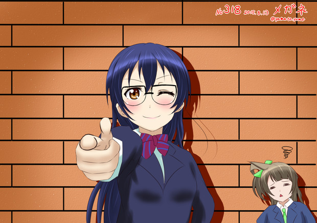 ラブライブ ワンドロ メガネ 大和 さんのイラスト ニコニコ静画 イラスト