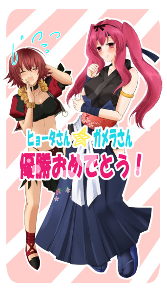 第12回でんかっぷイラスト 全体 イラストレーター 宇佐美さん こうや さんのイラスト ニコニコ静画 イラスト