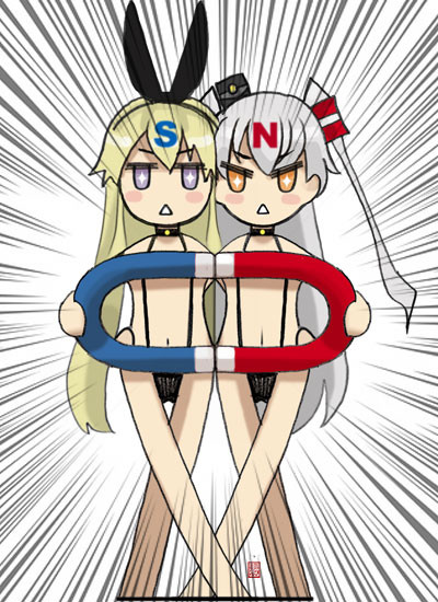 私たち！放課後駆逐艦クラブ！見参！