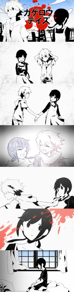 わんにゃんぷーpvの女の子を ヒヨリちゃんに改変してみた はっぴー さんのイラスト ニコニコ静画 イラスト