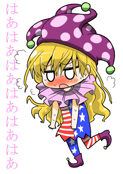 らくがきクラウンピース ハジム さんのイラスト ニコニコ静画 イラスト
