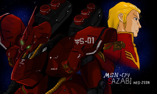 Msn 04 Sazabi 柊さん さんのイラスト ニコニコ静画 イラスト