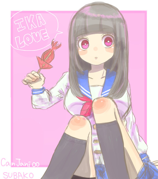 きゃんでぃー 蒼季 さんのイラスト ニコニコ静画 イラスト