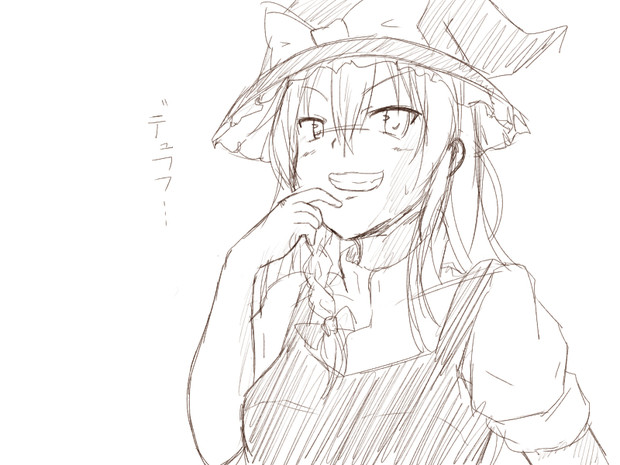 企む