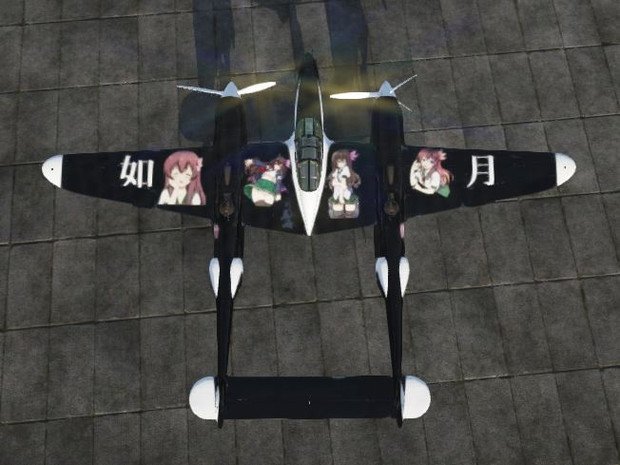 Warthunder P 38g如月スキン 艦これ Kal さんのイラスト ニコニコ静画 イラスト