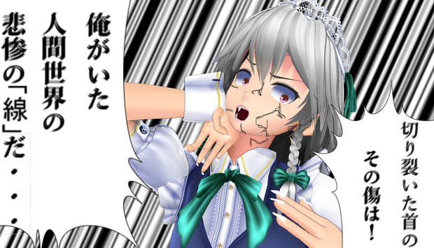 わかるかな 肺癌 さんのイラスト ニコニコ静画 イラスト