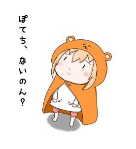 家うまる 音符ちゃん 本物 さんのイラスト ニコニコ静画 イラスト