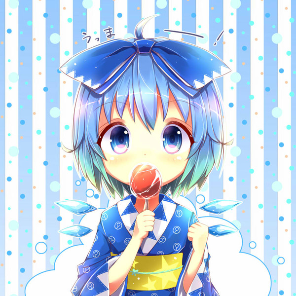 ゆかたチルノとりんご飴 うた さんのイラスト ニコニコ静画 イラスト