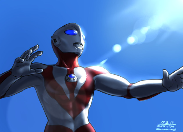 ウルトラマンパワード