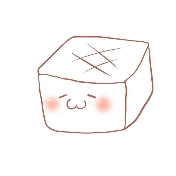お豆腐ちゃん Hinanon さんのイラスト ニコニコ静画 イラスト