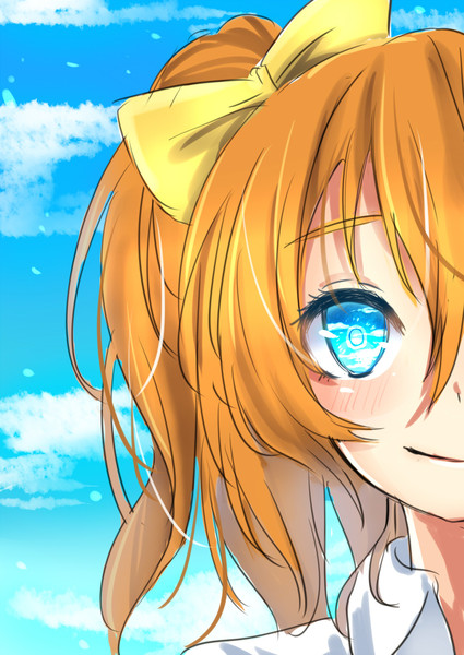 キミの瞳は空のように透き通っていて 真宵めいむ さんのイラスト ニコニコ静画 イラスト