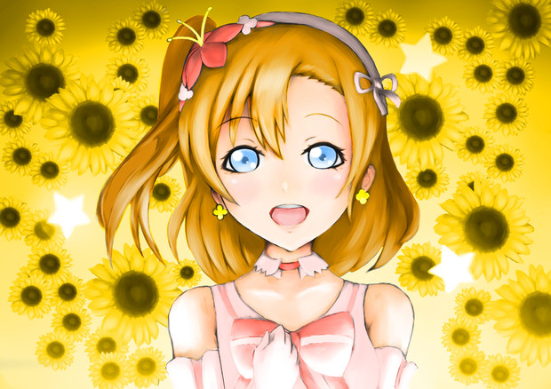 僕たちはひとつの光 高坂穂乃果 春津愛弘 さんのイラスト ニコニコ静画 イラスト