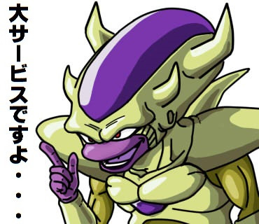 ゴールデンフリーザ第３形態 ほねアプール さんのイラスト ニコニコ静画 イラスト