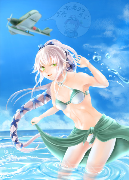由良の水着グラはまだなんですかねぇ ね 紳士狼 さんのイラスト ニコニコ静画 イラスト