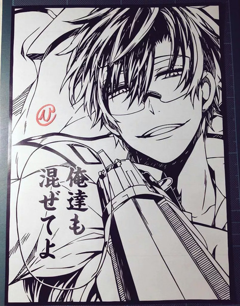 切り絵 青春 機関銃 ひろ さんのイラスト ニコニコ静画 イラスト