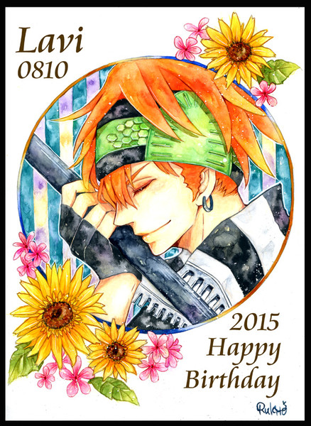 15ラビ誕 るきと さんのイラスト ニコニコ静画 イラスト