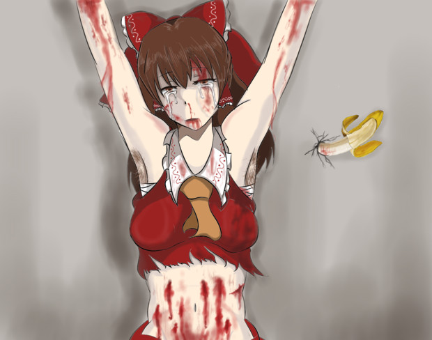 バナナでメッタ刺しにされてトマトジュースを撒き散らすおばさん チンポガ3rd さんのイラスト ニコニコ静画 イラスト