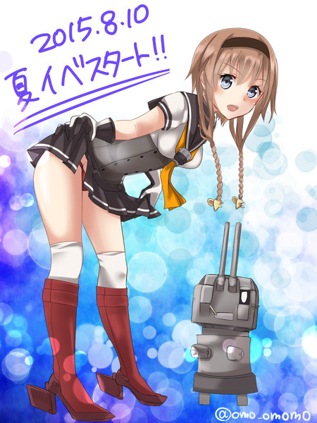 艦これ ２０１５年夏イベ最終海域突破報酬 駆逐艦照月 おもおもも さんのイラスト ニコニコ静画 イラスト