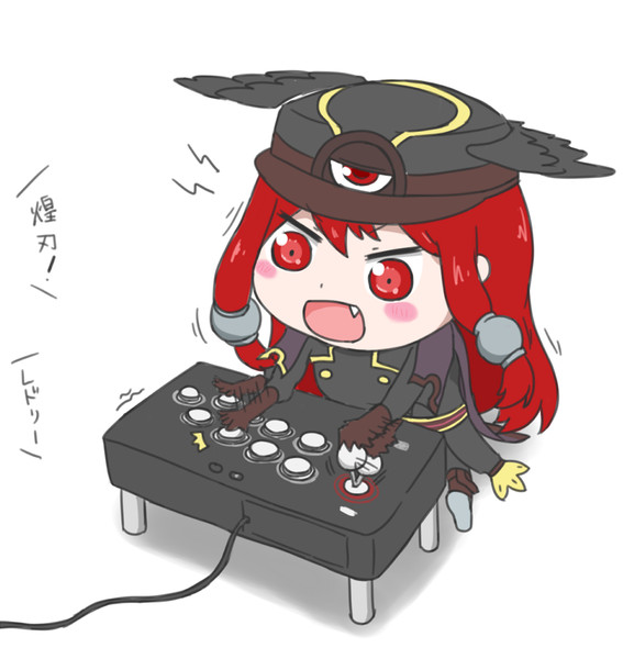 つばきやよい はつねネガメ さんのイラスト ニコニコ静画 イラスト