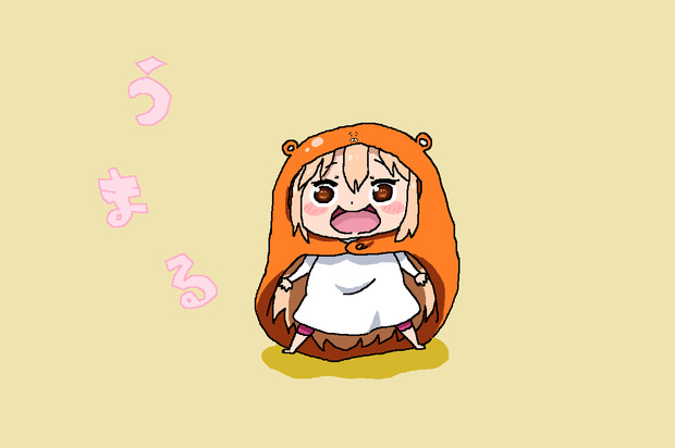 うまるちゃん描いてみた うまるる さんのイラスト ニコニコ静画 イラスト