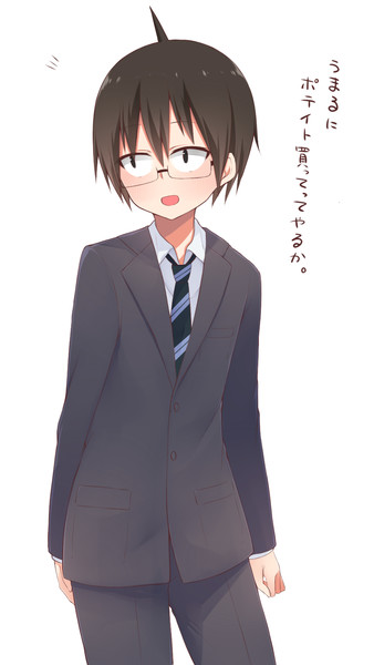 ぐう聖兄貴 星宮あき さんのイラスト ニコニコ静画 イラスト