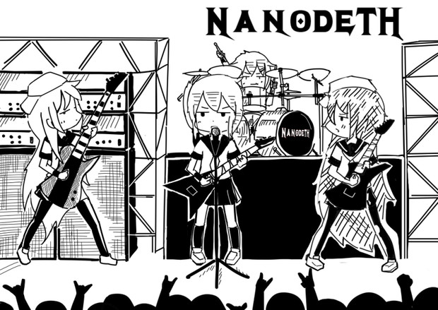 Nanodeth