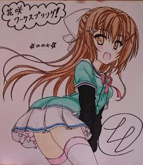 やっぱり妹キャラはかわいい ニコニコ静画 イラスト