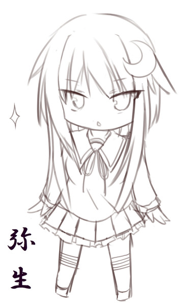 ｓｄ絵見直し 弥生っちー そう 不定期投稿 さんのイラスト ニコニコ静画 イラスト