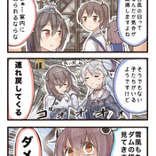 ニコニコ静画 イラスト