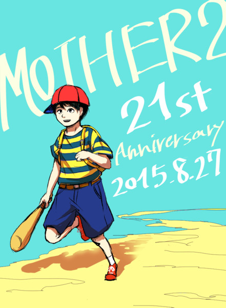 MOTHER2/２１周年