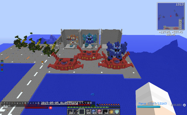 Minecraft 基地に並べてみた まから さんのイラスト ニコニコ静画 イラスト