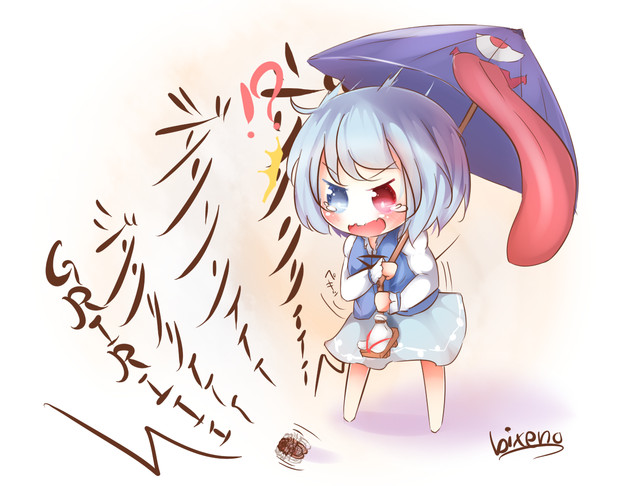 セミファイナル ビクセノ さんのイラスト ニコニコ静画 イラスト
