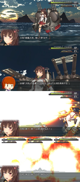 第15回mmd杯ex 超時空戦艦大和 Me さんのイラスト ニコニコ静画 イラスト