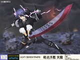 ３Dモデルデータ+MMDモデル 【天龍】