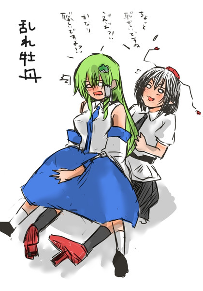 乱れ牡丹 救いのヒーロー さんのイラスト ニコニコ静画 イラスト