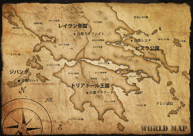 【企画】オリジナルファンタジー企画【参考地図】