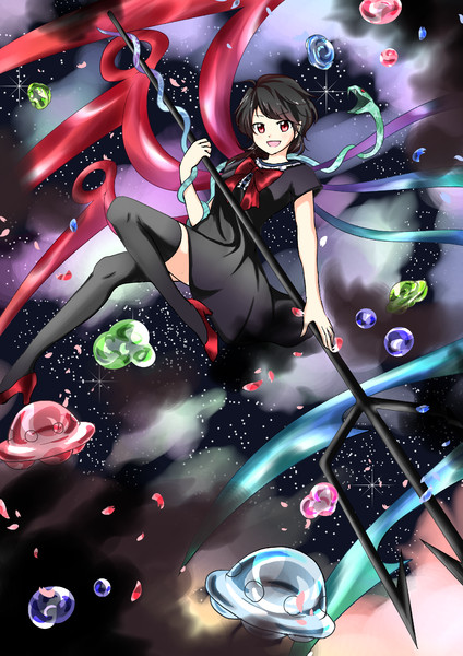 封獣ぬえ 天川 史子 あまふみ さんのイラスト ニコニコ静画 イラスト