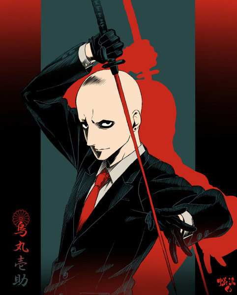 紳士な戦闘狂 ニコニコ静画 イラスト