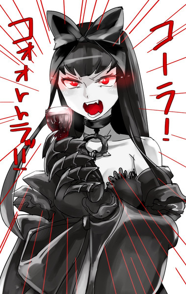 水母棲姫とコーラ ちゃまるく さんのイラスト ニコニコ静画 イラスト