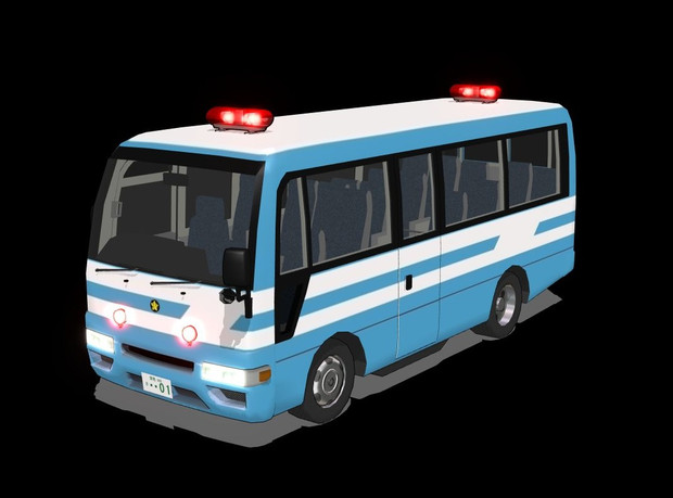 中型輸送車 警察 配布 地吹雪 さんのイラスト ニコニコ静画 イラスト