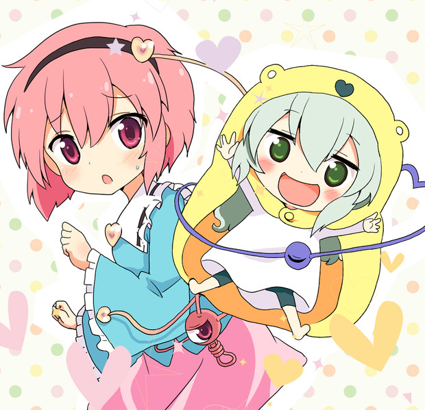 干物妹 こいしちゃん まさち さんのイラスト ニコニコ静画 イラスト