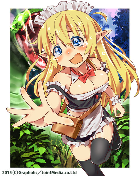 プリゲットプラス ミーリエル みらきち さんのイラスト ニコニコ静画 イラスト