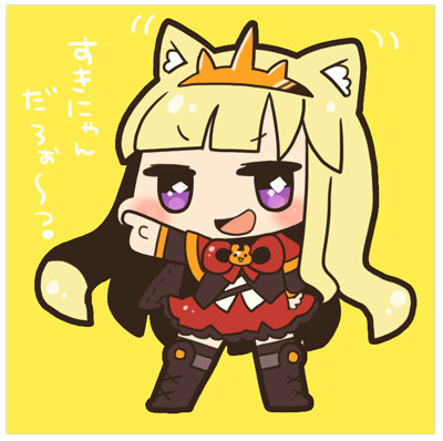 にやにやおっさん ゆうご さんのイラスト ニコニコ静画 イラスト