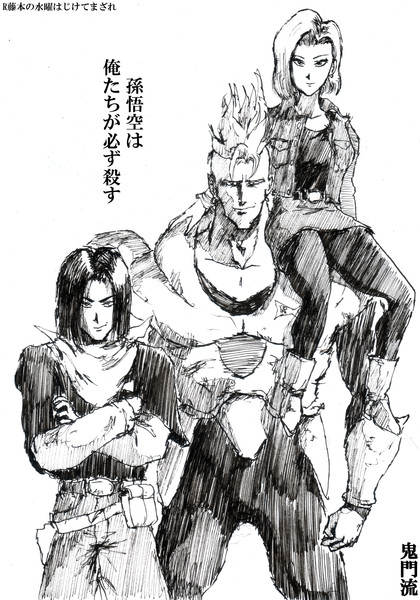 はじまざ Nicosub静画