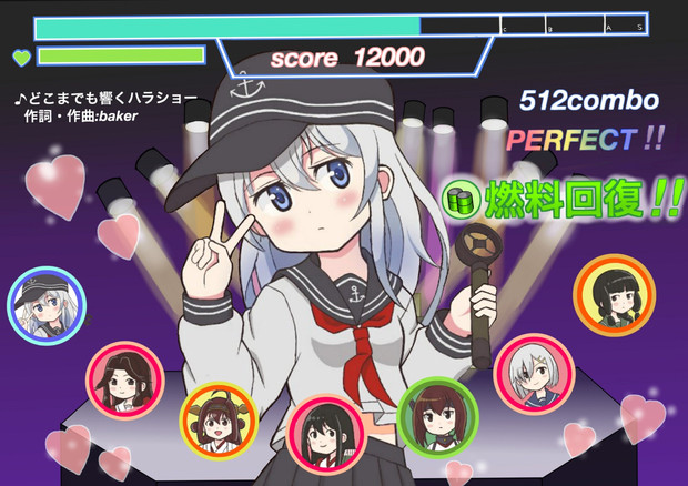 艦これ音ゲーまだですか Mikoko さんのイラスト ニコニコ静画 イラスト
